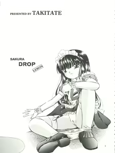 Page 3 of Sakura Drop 3 Lemon - preview thumbnail