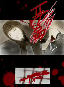 Page 16 of Nightwalk hardcore ! - preview thumbnail
