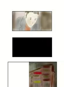 Page 7 of Nightwalk hardcore ! - preview thumbnail