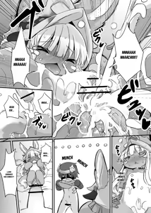 Page 11 of Aubade in Nanachi - preview thumbnail