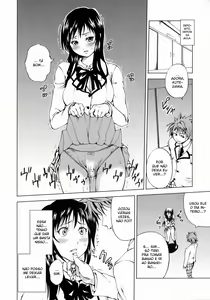 Page 3 of The Godfather - preview thumbnail