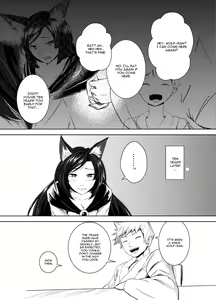 Page 3 of Aru Hareta Hi ni - preview thumbnail