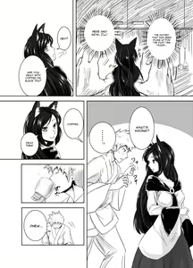 Page 9 of Aru Hareta Hi ni - preview thumbnail