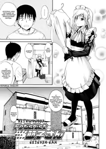 Fetishist Setsuko-san | Фетишистка Сетсуко-сан (decensored) — hentai manga cover on Fhentai