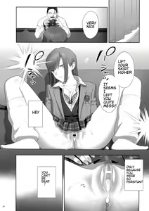 Page 19 of Kaki Hoshuu 8 - preview thumbnail