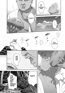 Page 23 of Kaki Hoshuu 8 - preview thumbnail