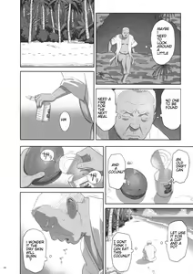 Page 27 of Kaki Hoshuu 8 - preview thumbnail