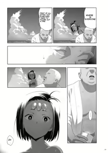 Page 28 of Kaki Hoshuu 8 - preview thumbnail