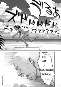 Page 30 of Kaki Hoshuu 8 - preview thumbnail