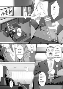 Page 5 of Kaki Hoshuu 8 - preview thumbnail