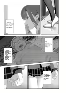 Page 6 of Kaki Hoshuu 8 - preview thumbnail