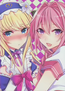 Page 3 of Otokonoko no Yuri Ecchi - preview thumbnail