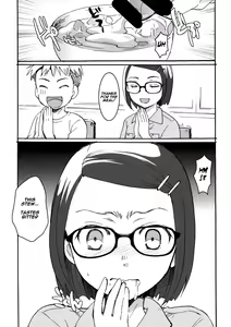 Page 13 of Ura Class Meibo - preview thumbnail