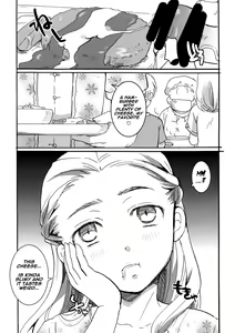 Page 14 of Ura Class Meibo - preview thumbnail