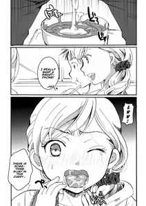 Page 15 of Ura Class Meibo - preview thumbnail