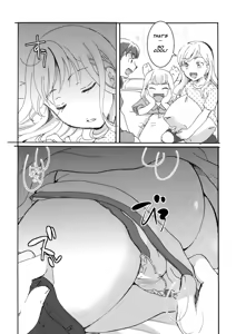Page 32 of Ura Class Meibo - preview thumbnail