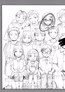 Page 4 of Ura Class Meibo - preview thumbnail