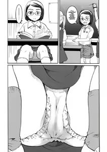 Page 10 of Ura Class Meibo - preview thumbnail