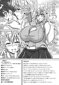 Page 10 of STR ~Shiboritorare~ Daininki Hitozuma Cosplayer no Himitsu no Kojin Satsueikai - preview thumbnail