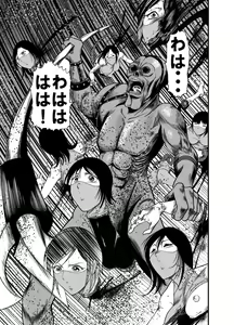 Page 40 of Yattsusaki Ryoujoku! Onna Darake no Heishi Gundan - preview thumbnail
