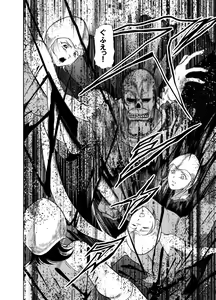 Page 6 of Yattsusaki Ryoujoku! Onna Darake no Heishi Gundan - preview thumbnail