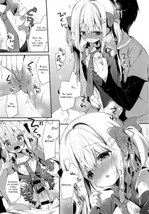 Page 11 of Yutorikei Imouto no Moe Zokusei ga Kote Kote Sugiru | Моя младшая сестра чертовски сильно "моэ" - preview thumbnail