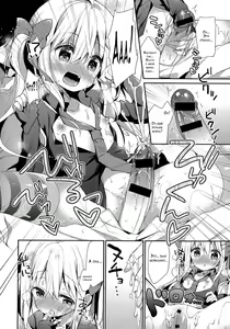 Page 12 of Yutorikei Imouto no Moe Zokusei ga Kote Kote Sugiru | Моя младшая сестра чертовски сильно "моэ" - preview thumbnail