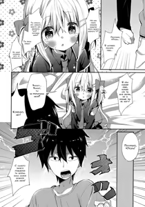Page 8 of Yutorikei Imouto no Moe Zokusei ga Kote Kote Sugiru | Моя младшая сестра чертовски сильно "моэ" - preview thumbnail