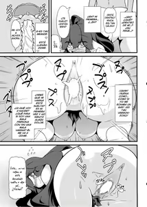 Page 20 of Tomodachi? Maniac - preview thumbnail