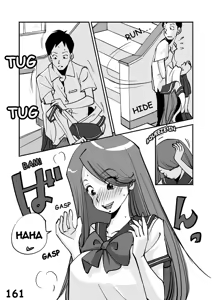 Page 168 of Kawamono - preview thumbnail