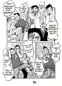 Page 56 of Kawamono - preview thumbnail