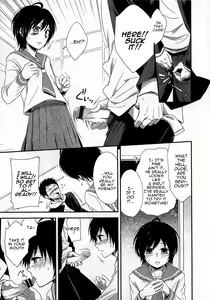Page 3 of Isshoni Asobou | Let's Hang Out Together! - preview thumbnail