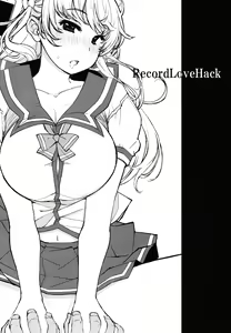 Page 3 of Record Love Hack - preview thumbnail
