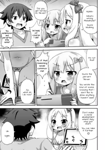 Page 4 of Imouto to Ero LigNov o Tsukurou - preview thumbnail