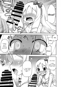 Page 6 of Imouto to Ero LigNov o Tsukurou - preview thumbnail