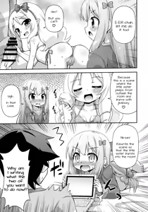 Page 8 of Imouto to Ero LigNov o Tsukurou - preview thumbnail