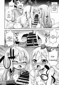 Page 9 of Imouto to Ero LigNov o Tsukurou - preview thumbnail