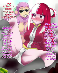 Page 3 of Mayonaka Matome with Colored Monkey… - preview thumbnail