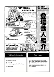 Page 3 of Mahou no Juujin Foxy Rena 3 (decensored) - preview thumbnail