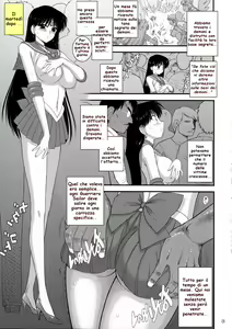 Page 5 of Kayoubi no Yurameki - preview thumbnail