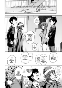 Page 11 of Muchimuchi Kyousei Event (decensored) - preview thumbnail