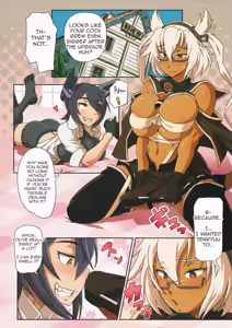 Page 3 of Tenryuu-chan to Musashi ga H Suru Hon - preview thumbnail