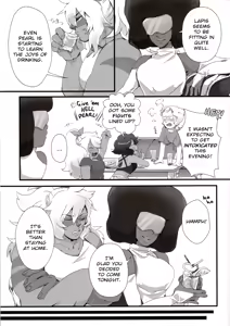 Page 3 of How Deep Is Your Remember - preview thumbnail