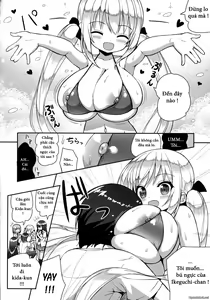 Page 7 of Gaman Shinakute Iinda yo - preview thumbnail