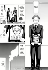 Fu no Idenshi — hentai manga cover on Fhentai
