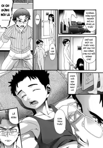 Page 19 of Fu no Idenshi - preview thumbnail