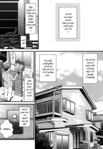 Page 27 of Fu no Idenshi - preview thumbnail