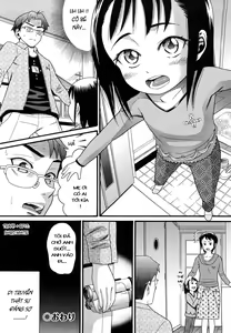 Page 28 of Fu no Idenshi - preview thumbnail