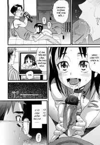 Page 6 of Fu no Idenshi - preview thumbnail