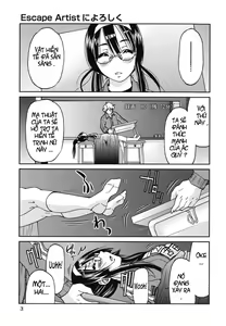 Page 3 of Escape Artist ni Yoroshiku - preview thumbnail